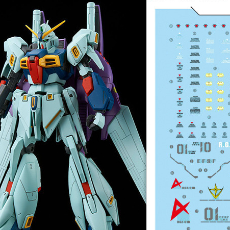 XY XUEYAN MG 97 RGZ-91B RE GZ CUSTOM water slide decal