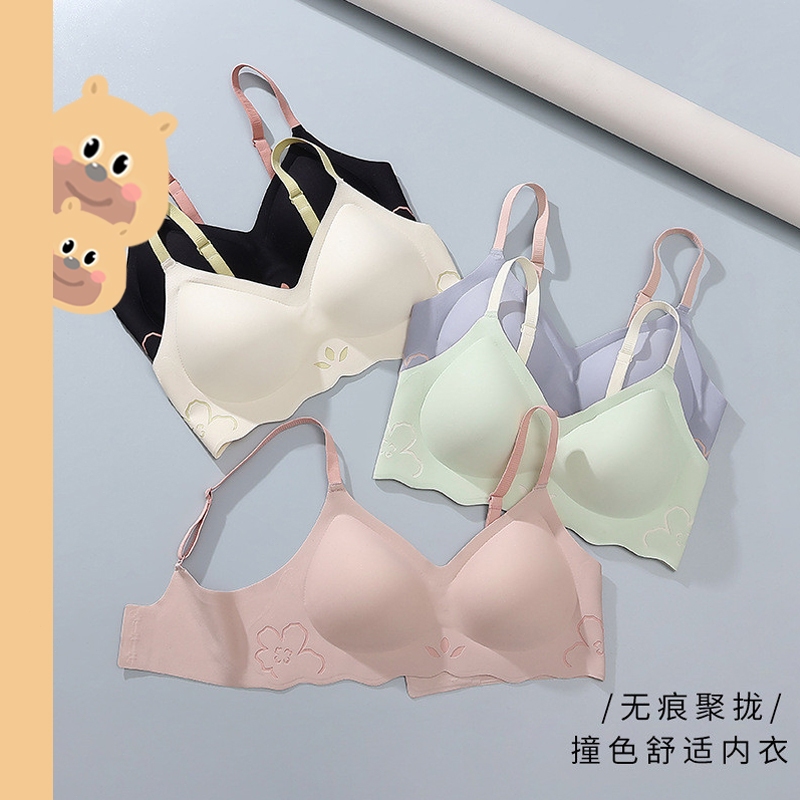 bearbra ไร้รอยต่อ ยกทรงดันทรง ดันทรง บลาไร้โครง