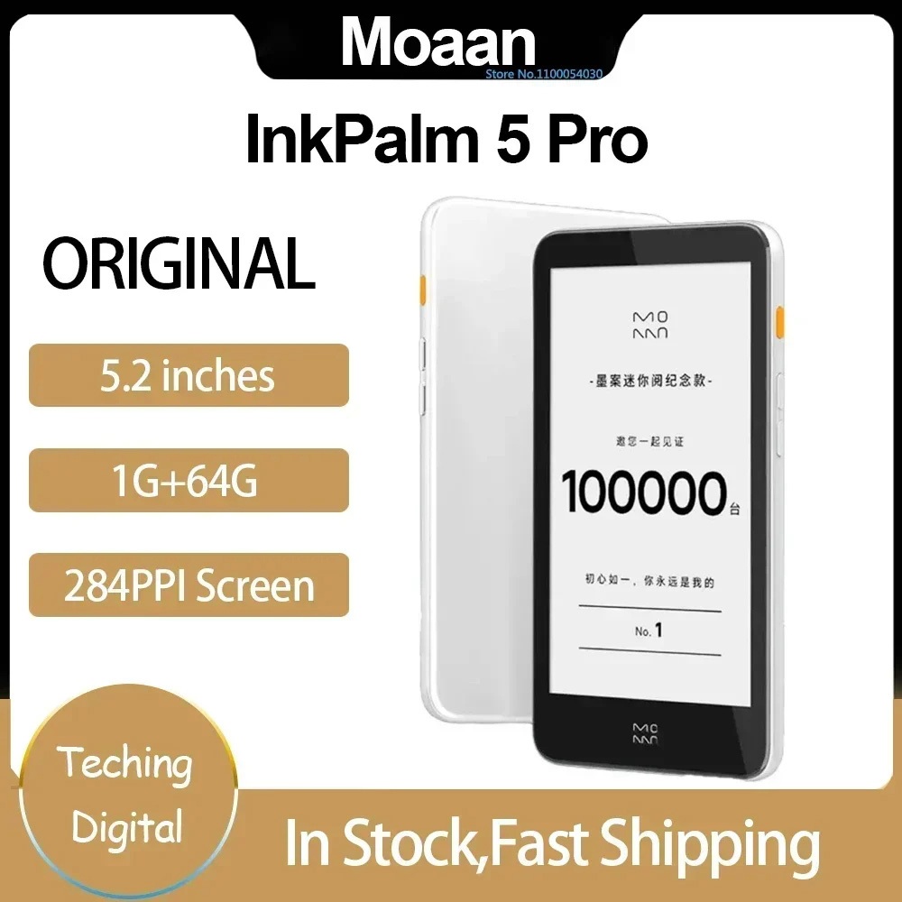 (100% Authentic) Moaan InkPalm 5 Mini Pro 5.2 นิ้ว E-ink Ebook Ereader Ebook Reader 64GB Android 8.1 284PPI หน้าจอแท็บเล็ต หนังสืออิเล็กทรอนิกส์อัจฉริยะ