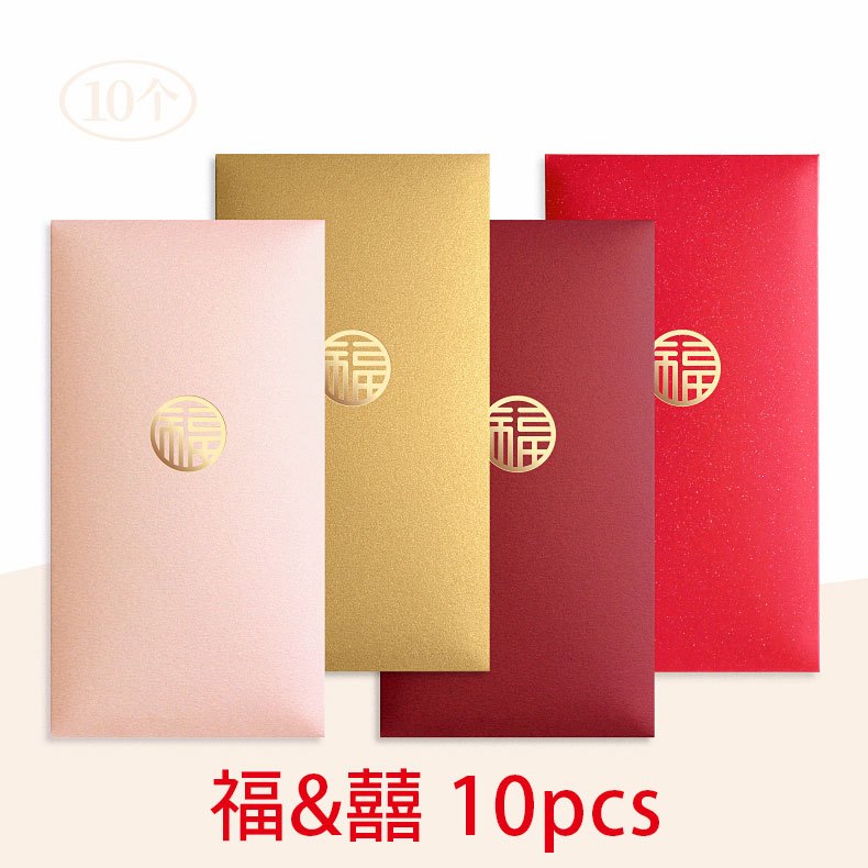 Angpow Packet Wedding Angpao 2024 Cny ปีใหม่แพ็คเก็ตสีแดงกระเป๋าเงิน Angpau Packets อ่างเปา Fu Xi วันเกิดงานแต่งงานปรับแต่งโลโก้การพิมพ์ที่กําหนดเองยาวขนาดใหญ่