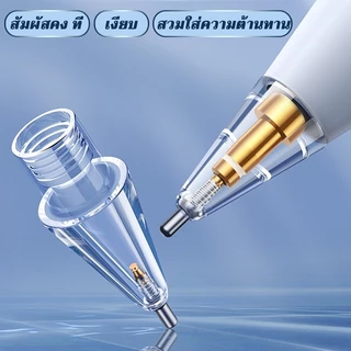 Jamjake สำหรับเปลี่ยนหัวปากกาสไตลัส 3.0 3.5 4.0 ที่ใช้สำหรับเขียนและวาด มีความเหมาะสมสำหรับดินสอ ปากกาสไตลัส E10 E20 E17 P8 P12 Pencil1&2 หัวปากกา Stylus