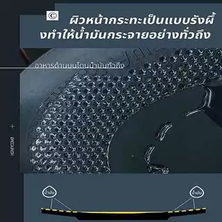 กระทะย่างไม่ติด Awada สำหรับตั้งแคมป์กลางแจ้ง กระทะปิ้งย่างอเนกประสงค์สไตล์เกาหลี ใช้ได้กับเตาไฟฟ้าและเตาแก๊ส
