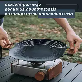 กระทะย่างไม่ติด Awada สำหรับตั้งแคมป์กลางแจ้ง กระทะปิ้งย่างอเนกประสงค์สไตล์เกาหลี ใช้ได้กับเตาไฟฟ้าและเตาแก๊ส