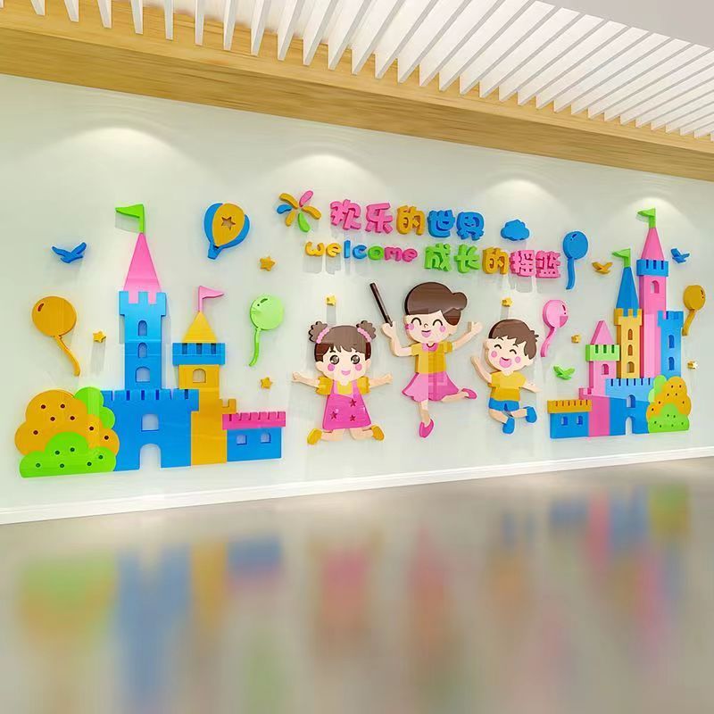 [DAORUI] สติกเกอร์อะคริลิค ลายธีม 3D สามมิติ สําหรับติดตกแต่งผนังห้องเรียน ห้องโถง โรงเรียนอนุบาล