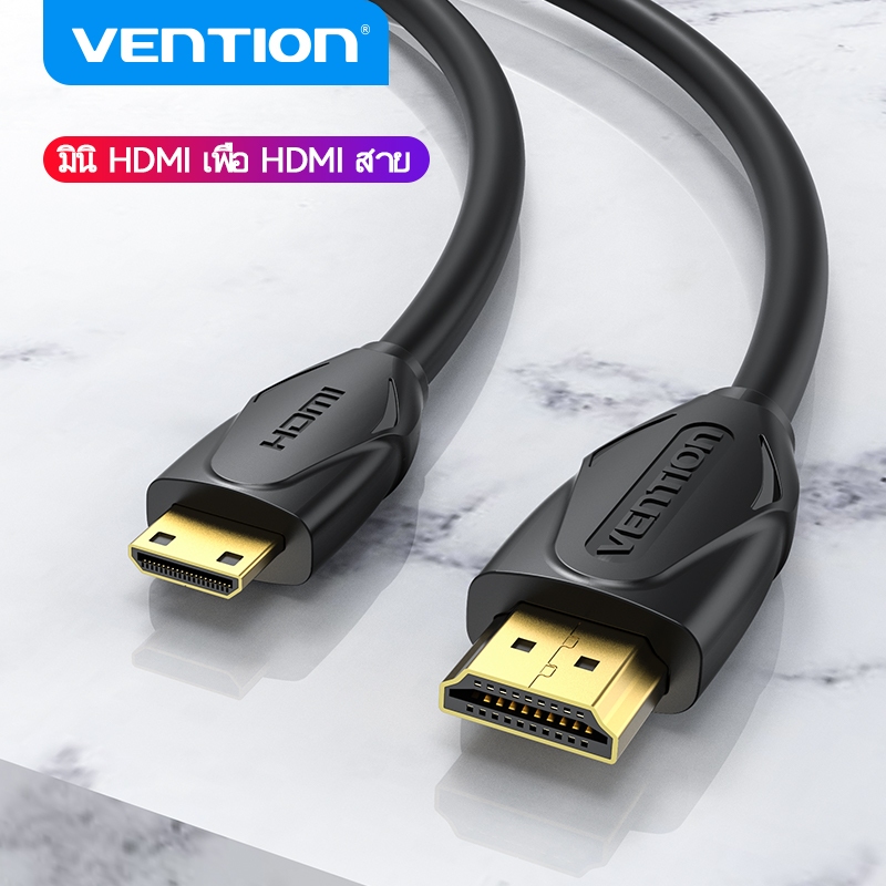 ตัวแปลงสาย HDMI เป็น HDMI มินิ สาย HDMI ความเร็วสูง รองรับ Full HD 1080P สำหรับแท็บเล็ต กล้องดิจิตอล กล้องวิดีโอ VAA-D02