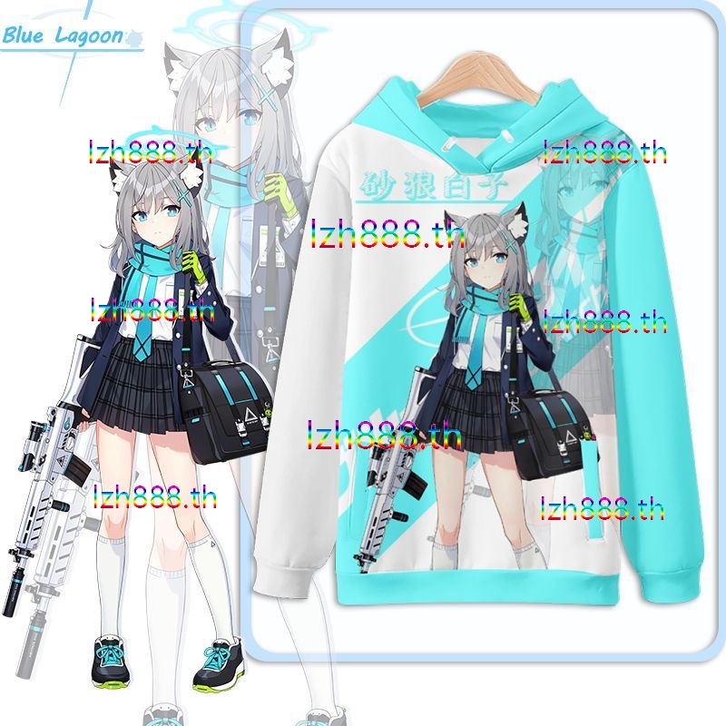 ใหม่ เสื้อกันหนาว เสื้อแจ็กเก็ต แขนยาว มีฮู้ด พิมพ์ลายอนิเมะ Blue Archive Sunaookami Shiroko 3 มิติ 
