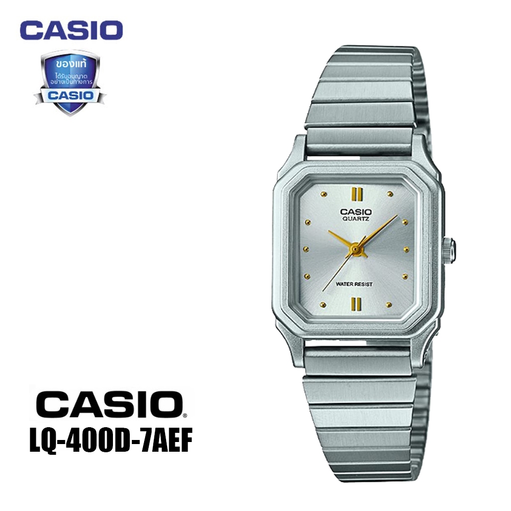 (รับประกัน 1 ปี) นาฬิกาข้อมือ สายสแตนเลส สีเงิน แบบสากล สําหรับผู้หญิง Casio รุ่น LQ-400D-7AEF