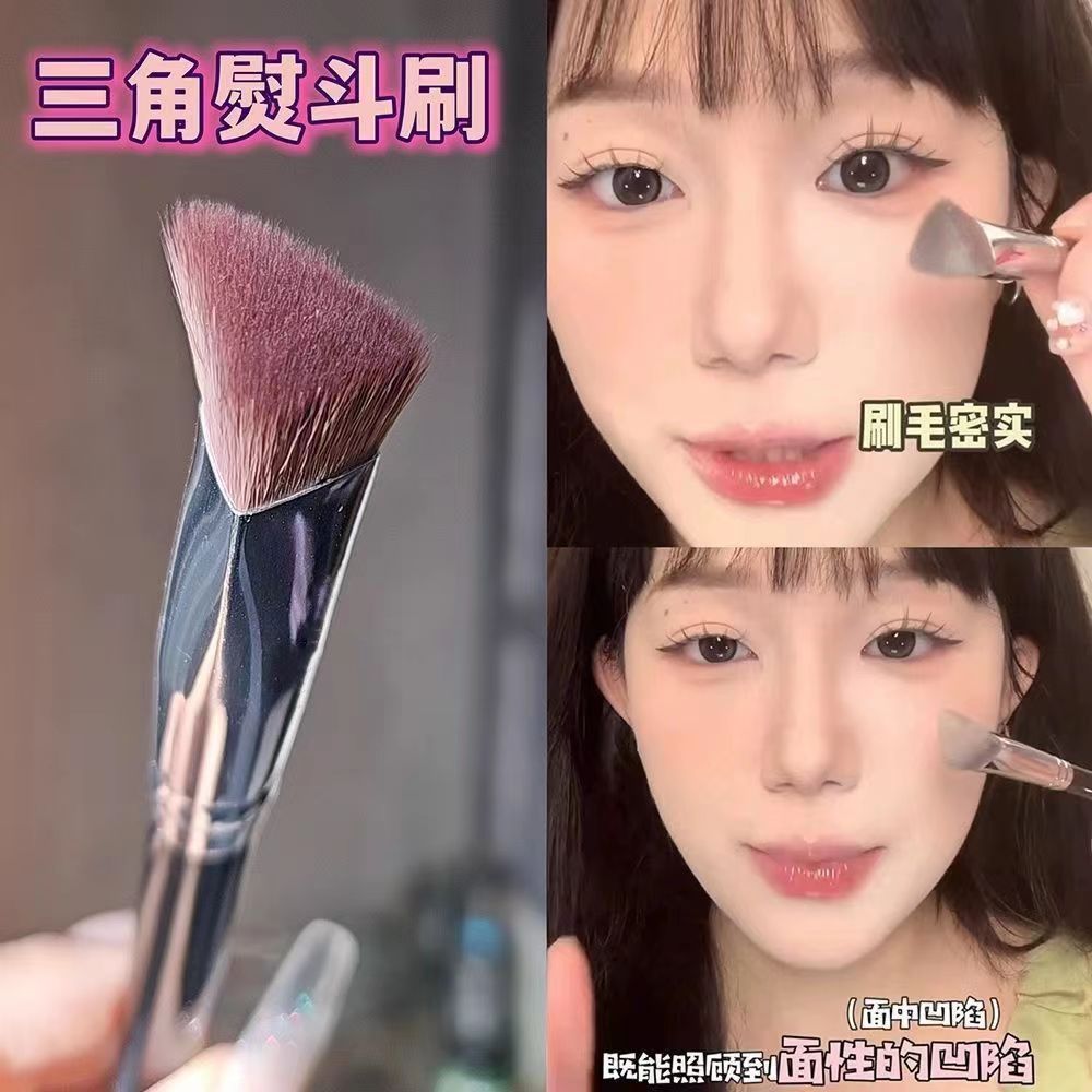 แปรงไฮไลท ์ สามเหลี ่ ยม แปรงคอนซีลเลอร ์ แปรง Facial Scratch Free Foundation Make-up Brush Brighten Brush ผมนุ ่ ม
