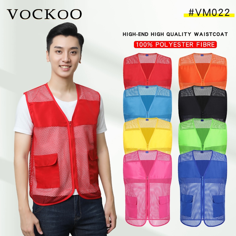 Vockoo#เสื้อกั๊กผ้าตาข่ายหนาเสริมการระบายอากาศเสื้อกั๊กกลุ่มอาสาสมัครโลโก้ ที่กำหนดเองเสื้อกั๊ก