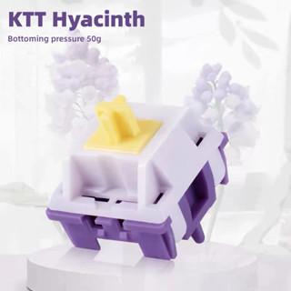 สวิตช์เชิงเส้น KTT สวิตช์ผักตบชวา 5 Pins Switch 45g โรงงานจํ…