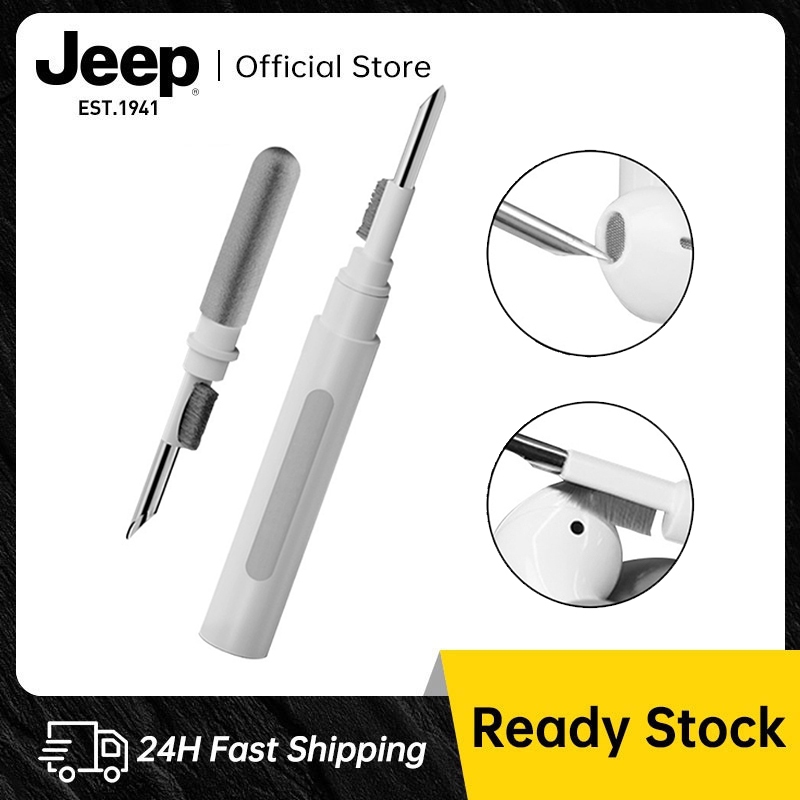[พร้อมส่งในไทย] Jeep ชุดแปรงทําความสะอาดหูฟังบลูทูธ ทนทาน