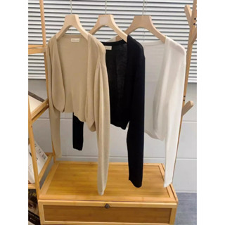 เสื้อคาร์ดิแกนแขนยาว ผ้าถัก ใส่ด้านนอก