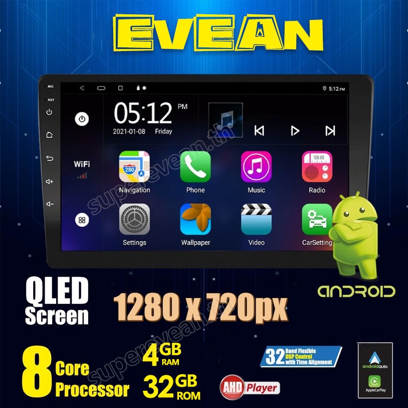 Evean จอ android รถยนต์ QLED 1280*720P 8 Core 4G + 32G จอ 2din 7 / 9 / 10 นิ้ว วิทยุรถยนต์ จอแอนดรอย