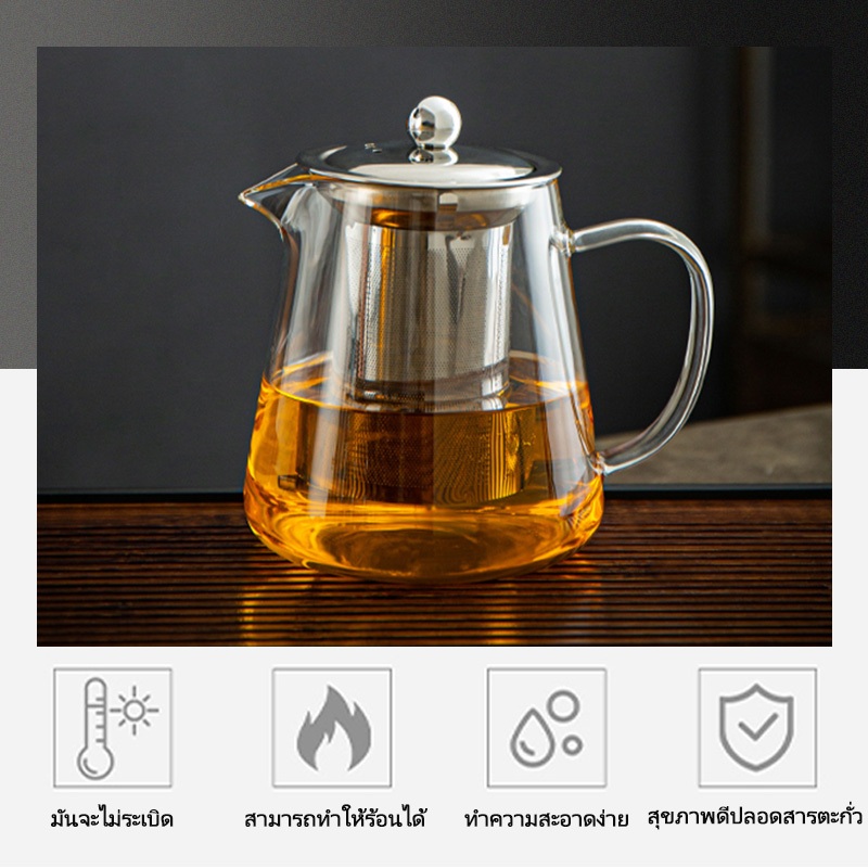 GIANXI มีอยู่ในสต็อก กาน้ำชาแก้ว ตัวกรองสแตนเลส กาแก้ว 550 มล