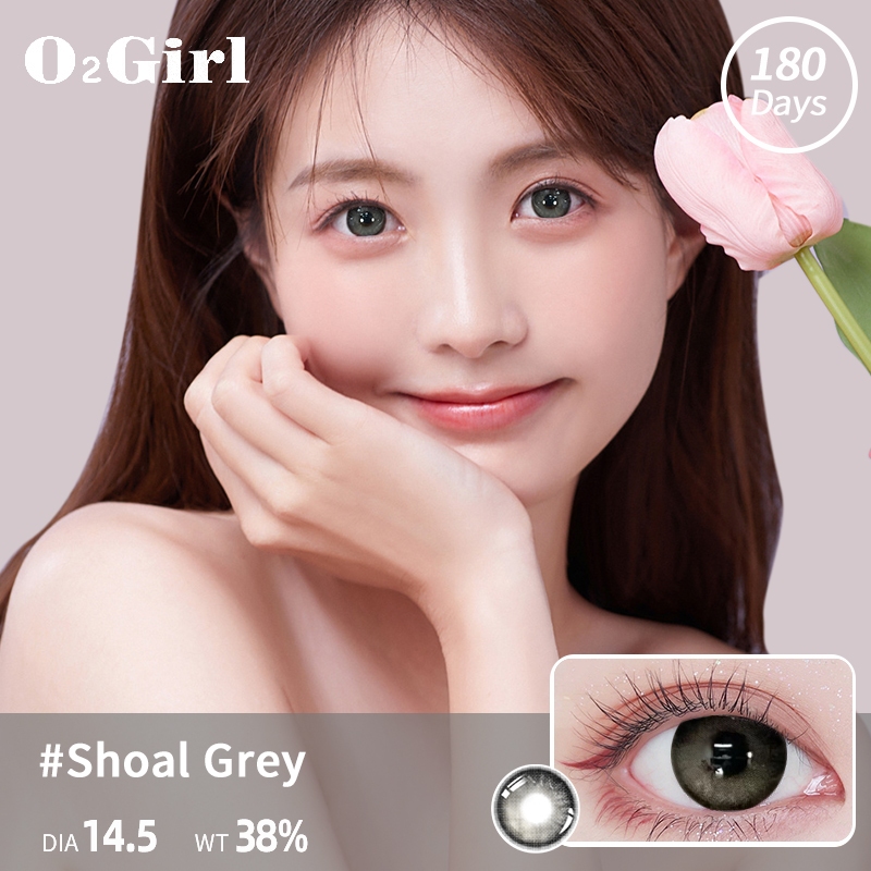 O2girl (COD) คอนแทคเลนส์ ดวงตานิ่ม สีเทาธรรมชาติ 14.5 มม. 2 ชิ้น (0~-8.00)
