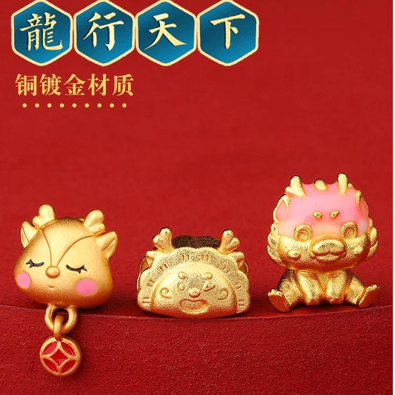จี้มังกรสีทอง สไตล์โบราณ สำหรับทำเครื่องประดับ DIY thumbnail 8