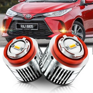 TUFFOO 1 คู่ แบบสองสี L1B หลอดไฟ LED หมอกสําหรับ Toyota Yari…