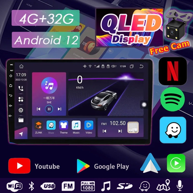 Qled เครื่องเล่นมัลติมีเดีย 4G+32G 4Core Android 7 9 10 นิ้ว Android 12 2DIN DVD วิทยุสเตอริโอ GPS สําหรับรถยนต์