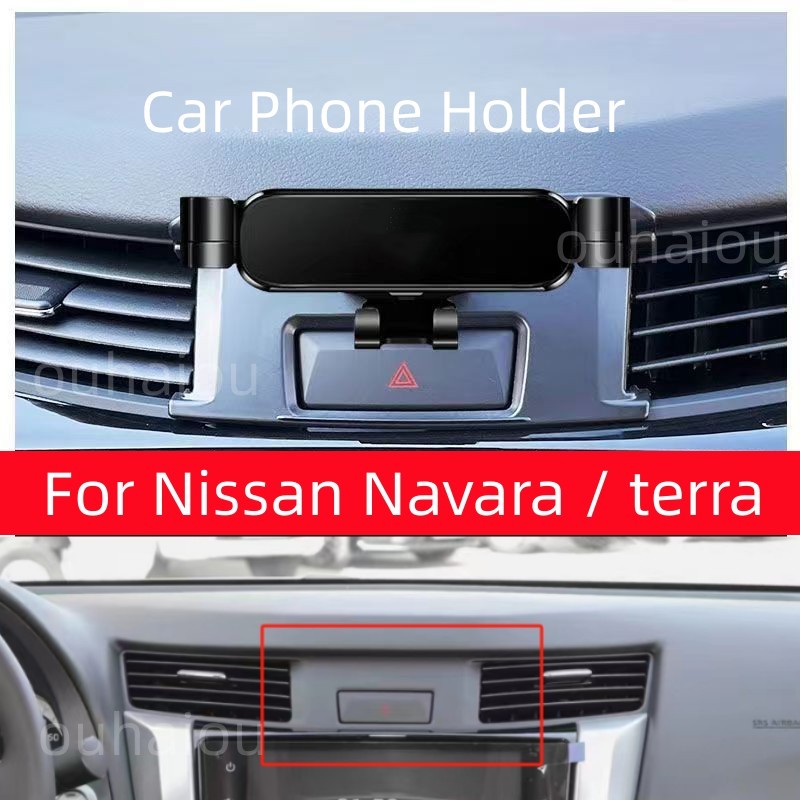 ที่วางโทรศัพท์ในรถยนต์ สําหรับ Nissan Navara terra 2018 2019 2020 ขาตั้ง GPS ขาตั้ง หมุนได้ รองรับอุปกรณ์เสริมมือถือ