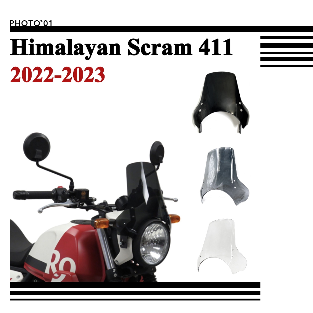 Psler ชิวหน้า บังลม กระจกหน้ารถ กระจกกันลม สําหรับ Royal Enfield Himalayan411 Himalayan Scram 411 SC