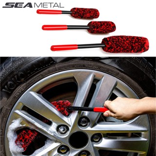 Seametal แปรงทําความสะอาดล้อรถยนต์ ด้ามจับยาว Pp แปรงขัดรถ แ…