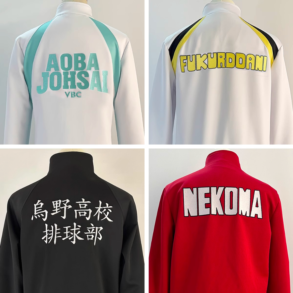 Holoun Haikyuu!! Cosplay Costume ไฮคิว!! ชุดคอสเพลย์ ชุดยูนิฟอร์มนักเรียนมังงะ Aoba Johsai