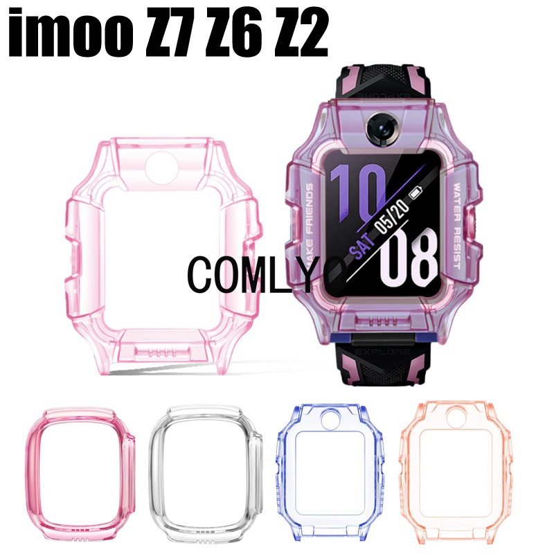 สําหรับ imoo Z6 Z7 Z2 เคสนาฬิกาข้อมือ TPU ป้องกันชน เคสนาฬิกาเด็ก