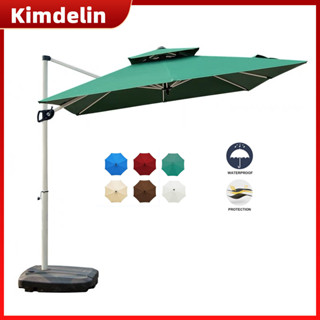 KIMDELIN ร่มทรงสี่เหลี่ยม 2.5x2.5 ม. DIA 3 ม. พร้อมประแจ สํา…