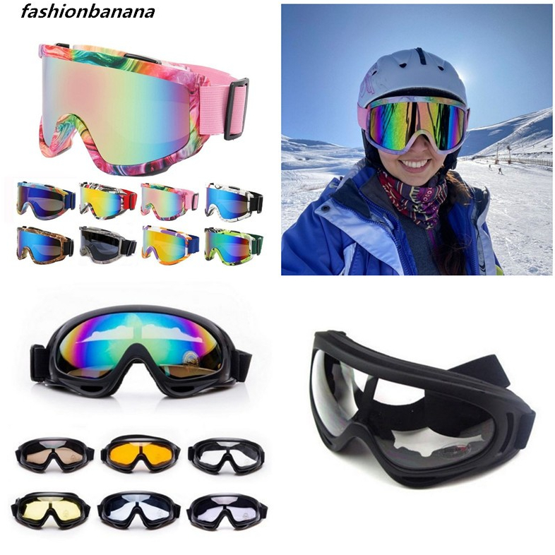 [fashionbanana]ใหม่ปีนเขากีฬาแว่นตากันแดดกลางแจ้ง Windproof ป้องกันตาแว่นตาชายและหญิงผู้ใหญ่แว่นตาสกี 1 คู่ผลิตภัณฑ์ใหม่