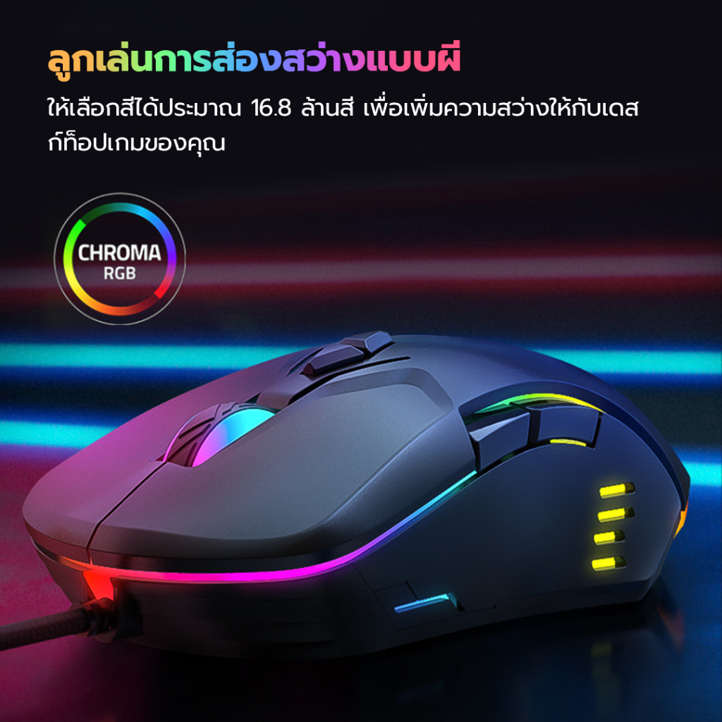 Onikuma เมาส์เกมมิ่งมีสาย เรืองแสง DPI ออกแบบตามสรีรศาสตร์ น้ําหนักเบา ปรับได้ สําหรับบ้าน ออฟฟิศ
