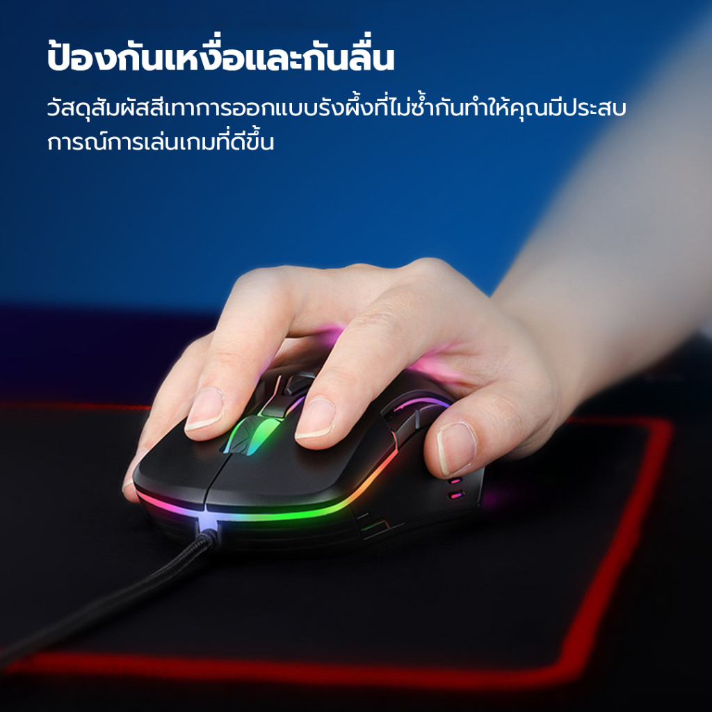 Onikuma เมาส์เกมมิ่งมีสาย เรืองแสง DPI ออกแบบตามสรีรศาสตร์ น้ําหนักเบา ปรับได้ สําหรับบ้าน ออฟฟิศ