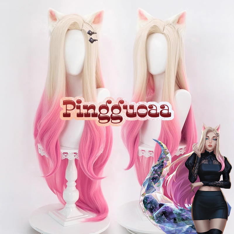 LOL KDA Baddest Ahri Cosplay Wig 100cm Long Blonde Mixed Pink Heat Resistant Synthetic Hair