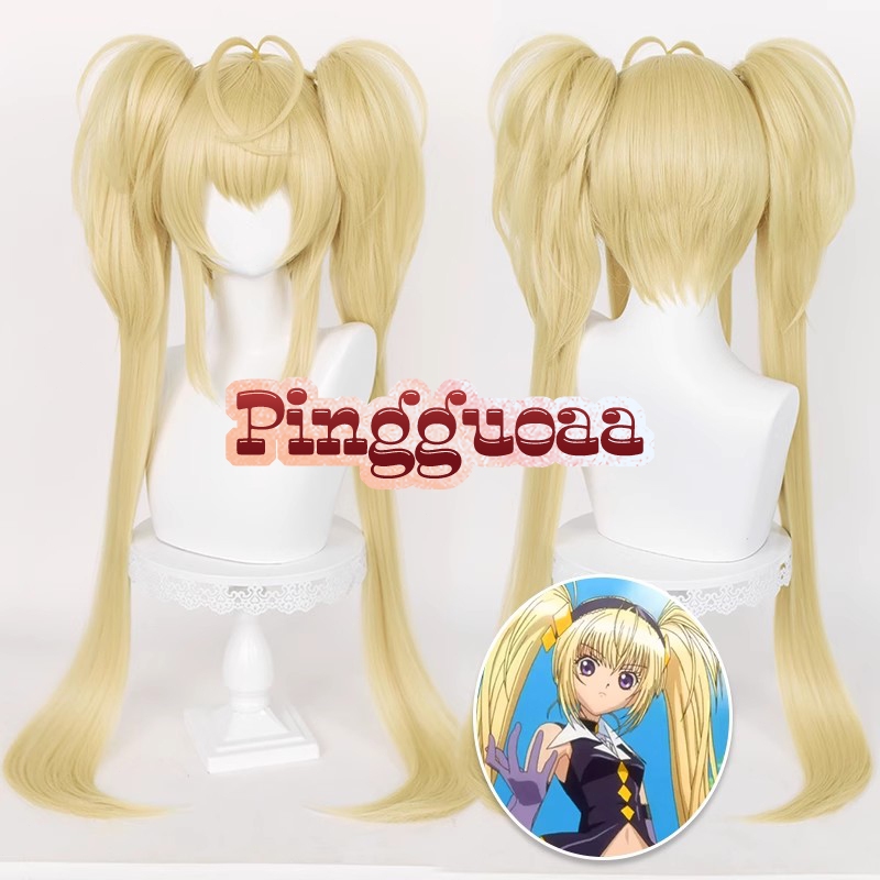 Tsukiyomi Utau Cosplay Wig Anime Shugo Chara ! Party ! 90cm Long Ponytails Golden Heat Resistant Syn