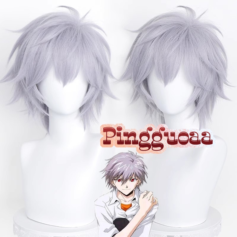 Kaworu Nagisa Wig EVA Cosplay 37cm Short Purple Gray Heat Resistant Synthetic Wigs Halloween