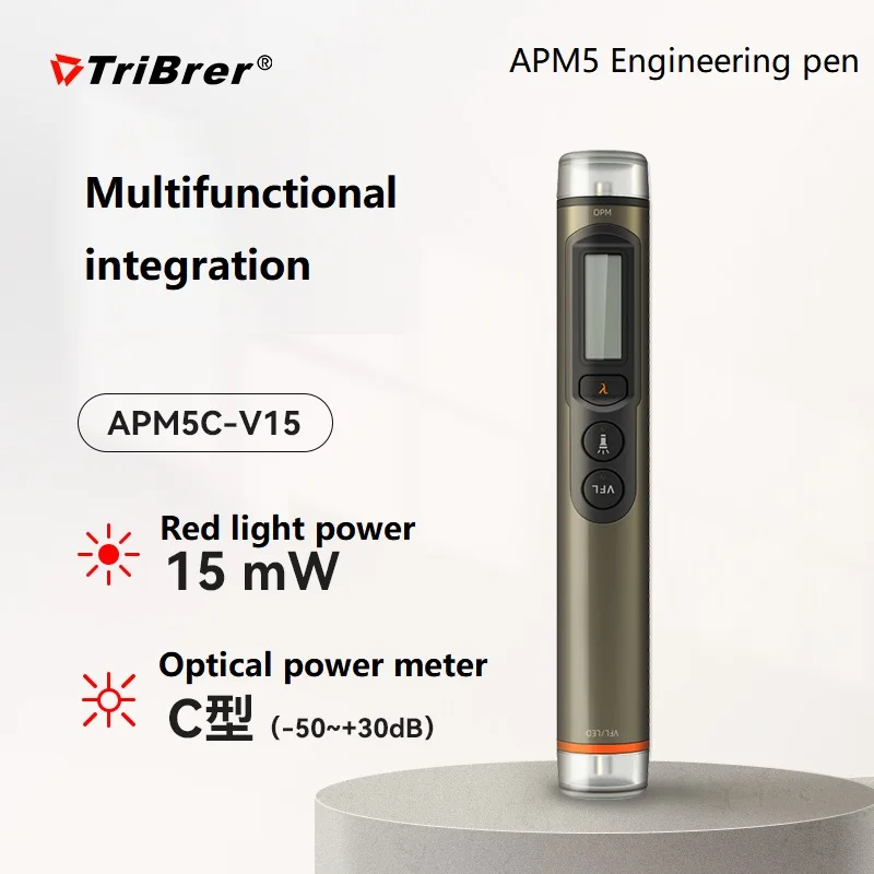 Tribrer ปากกาวิศวกรรม APM5 พร้อมมิเตอร์วัดค่าแสง ความผิดพลาดทางสายตา ออปติคอล เลเซอร์สีแดง วัดความยาวคลื่นหลายคลื่น VFL