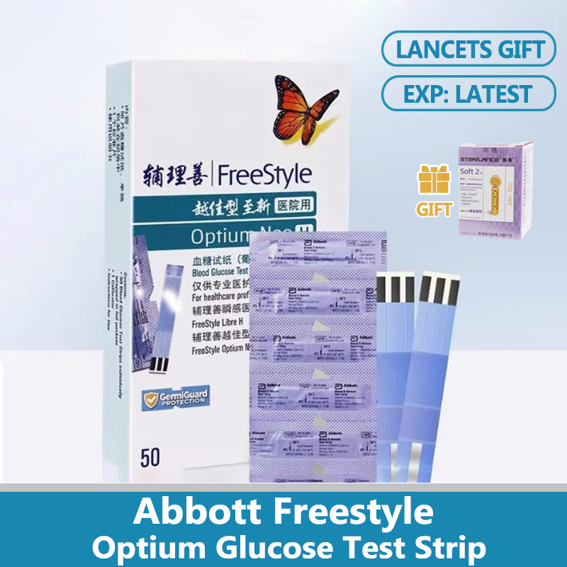 (หมดอายุ: ล่าสุด) Abbott Freestyle Optium แถบทดสอบน้ําตาลในเลือด 50/100 แผ่น ฟรีสไตล์ แถบทดสอบออปติเมียม