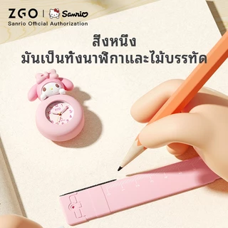 ZGO x Sanrio HelloKitty นาฬิกา กันน้ำ100% เหมาะสำหรับเด็กอนุบาล ของขวัญเด็ก รุ่น นาฬิกาเด็กผู้หญิง 307