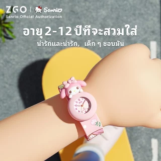 ZGO x Sanrio HelloKitty นาฬิกา กันน้ำ100% เหมาะสำหรับเด็กอนุบาล ของขวัญเด็ก รุ่น นาฬิกาเด็กผู้หญิง 307