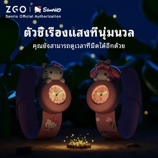 ZGO x Sanrio HelloKitty นาฬิกา กันน้ำ100% เหมาะสำหรับเด็กอนุบาล ของขวัญเด็ก รุ่น นาฬิกาเด็กผู้หญิง 307