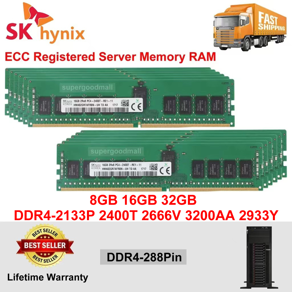 Sk Hynix หน่วยความจําเซิร์ฟเวอร์ สําหรับ 8GB 16GB 32GB PC4-2133P 2400T 2666V 3200AA 2933Y DDR4-2133MHz 2400MHz 2666MHz 3200MHz 2933MHz 288Pin 1.2V ECC