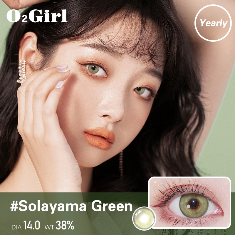 O2Girl C28 คอนแทคเลนส์ 14.0 มม.2 ชิ้นแว่นตาสีน้ําตาลสีฟ้ารายปี