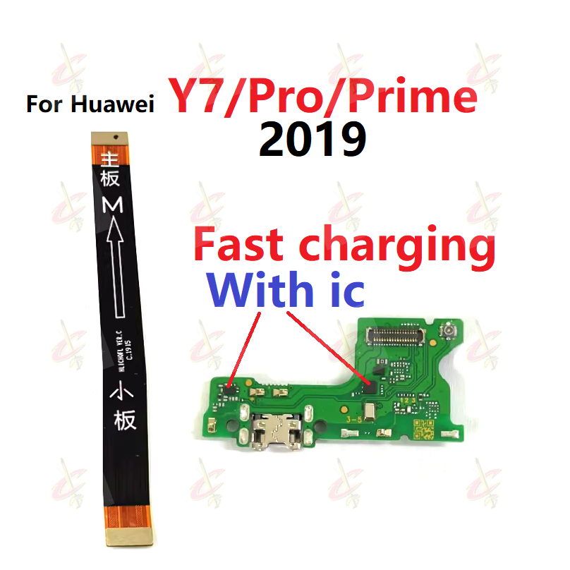 เมนบอร์ดชาร์จเร็ว สําหรับ Huawei Y7 Prime Pro 2019