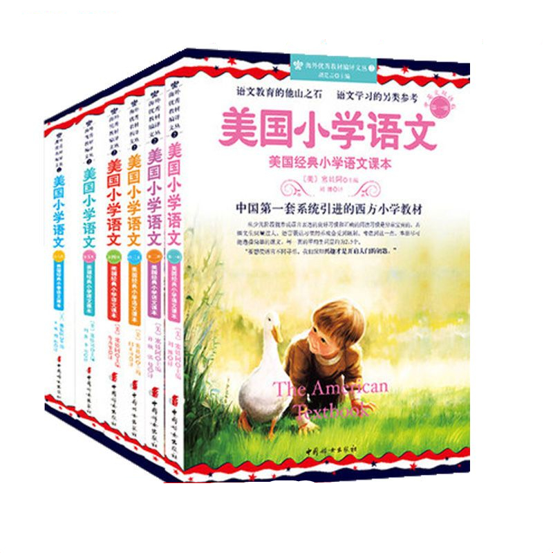 【สื่อการสอนภาษาเด็ก】หนังสือเรียนภาษาจีน และอังกฤษ เกรด 1-6 สําหรับเด็กประถม สอนภาษาจีน และอังกฤษ