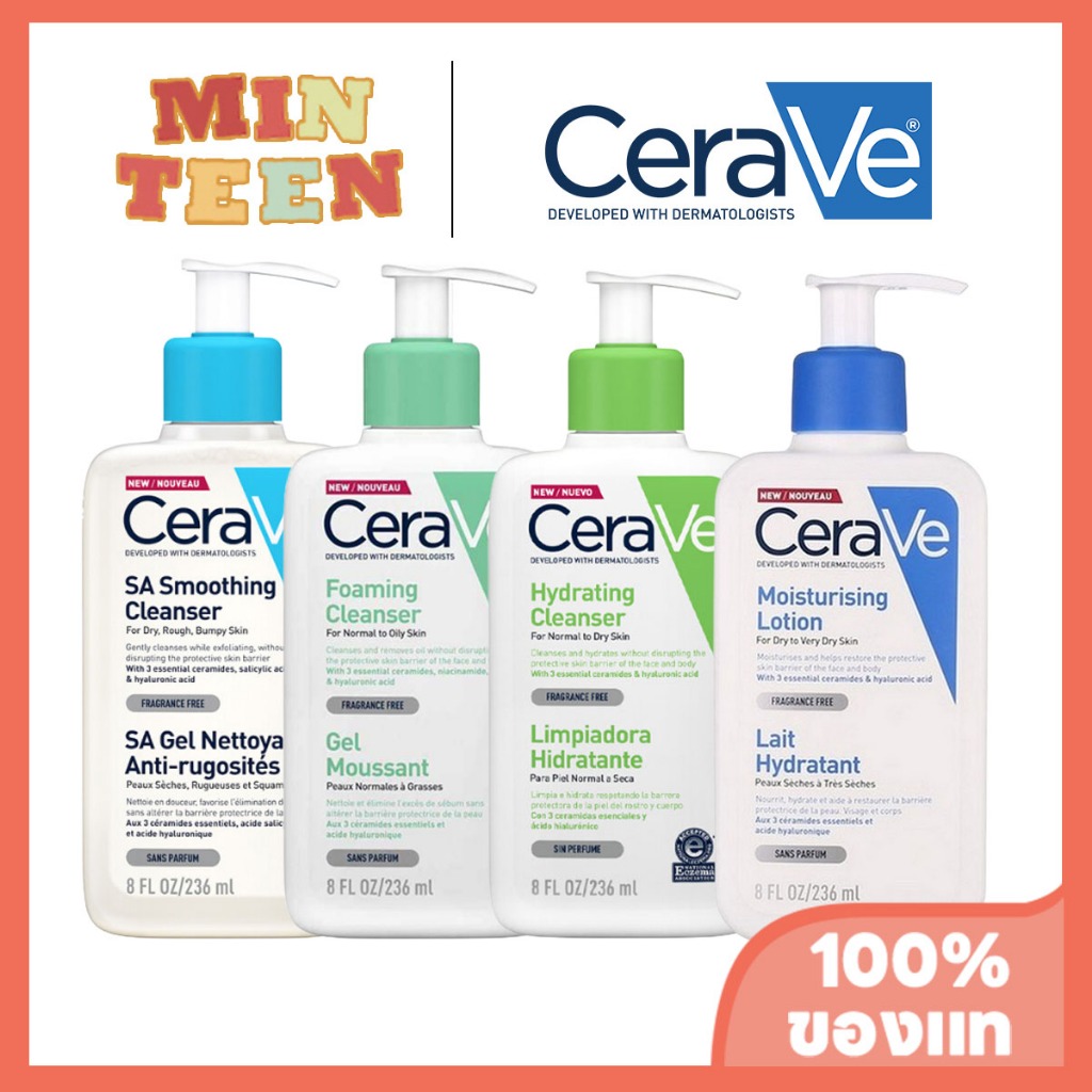 Cerave SA Smoothing/Foaming/Hydrating Cleanser/Cerave Blemish / Moisturizing Lotion 236ml/473ml