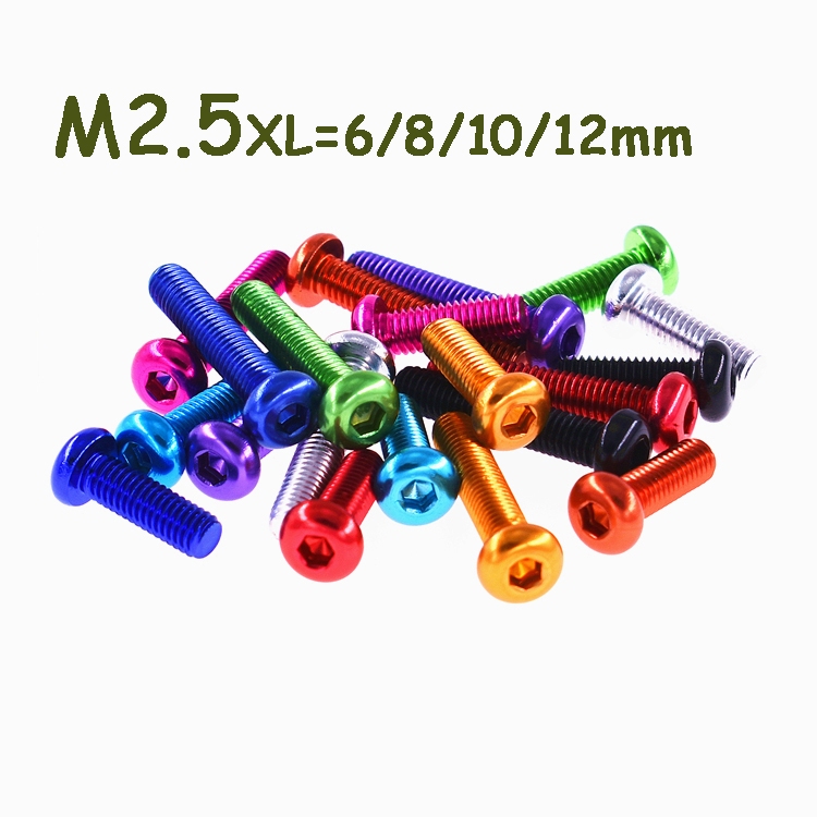 สกรูหัวซ็อกเก็ตอลูมิเนียม 7075 M2.5xL = 6/8/10/12 มม.