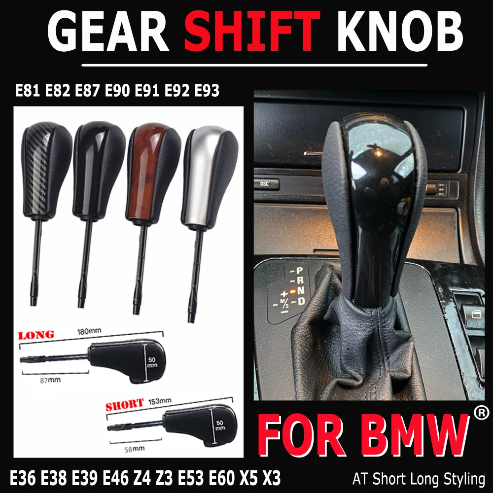 เหมาะสําหรับ BMW E39 E46 E53 E60 E61 E63 E64 E83 E81 E82 E87 E90 E91 E92 E93 อัตโนมัติ Shift Lever Knob Shift Lever ปากกาเคล็ดลับ