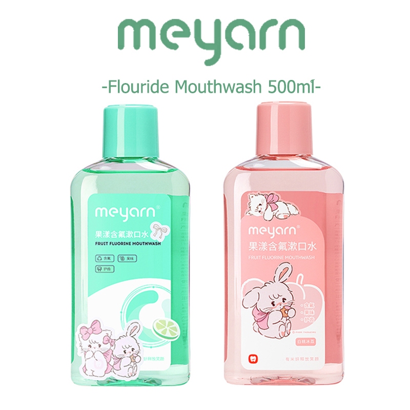 MEYARN น้ํายาบ้วนปาก ปราศจากแอลกอฮอล์ ฟลูออไรด์ ฆ่าเชื้อแบคทีเรีย 500 มล.