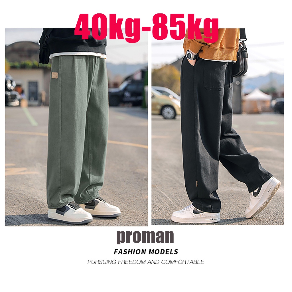 Proman 2024 เสื้อผ้าแฟชั่นผู้ชาย กางเกงขายาวลําลอง ชาย เวอร์ชันหลวมตรง ทำด้วยผ้าฝ้ายเฉียง หลวมและสวมใส่สบายมาก จัดส่งจากกรุงเทพ
