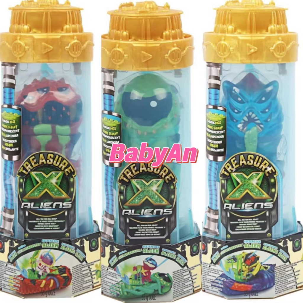 Treasure X Aliens Glow in the Dark Dissect the Alien Collectible Action Figure Set Treasure X Aliens Glow in the Dark Dissect the Alien ชุดฟิกเกอร์ ของสะสม
