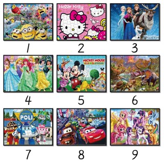 จิ๊กซอว์กระดาษปริศนา ลายการ์ตูน เสริมการเรียนรู้ สําหรับเด็ก…